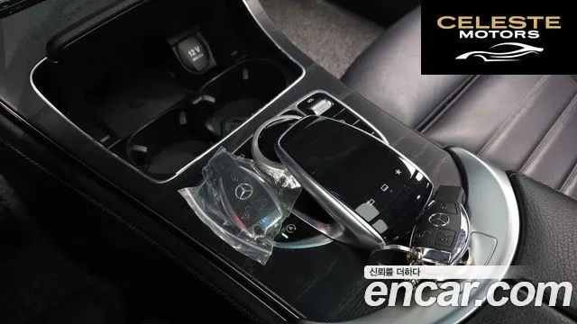 MERCEDES BENZ GLC-Classe X253 GLC220 d 4MATIC Premium 2016 — photo 17 sur 20