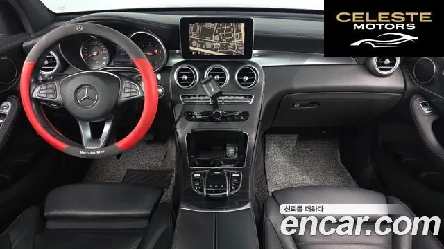 MERCEDES BENZ GLC-Classe X253 GLC220 d 4MATIC Premium 2016 — photo 7 sur 20