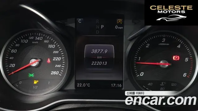 MERCEDES BENZ GLC-Classe X253 GLC220 d 4MATIC Premium 2016 — photo 8 sur 20
