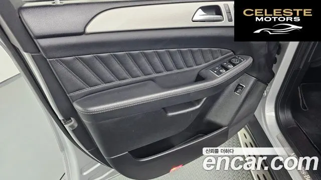 MERCEDES BENZ GLE-Classe W166 GLE350 d 4MATIC Coupé 2017 — photo 14 sur 31