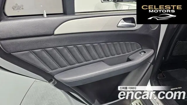 MERCEDES BENZ GLE-Classe W166 GLE350 d 4MATIC Coupé 2017 — photo 15 sur 31