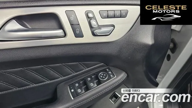 MERCEDES BENZ GLE-Classe W166 GLE350 d 4MATIC Coupé 2017 — photo 27 sur 31
