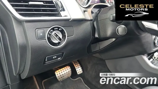 MERCEDES BENZ GLE-Classe W166 GLE350 d 4MATIC Coupé 2017 — photo 31 sur 31