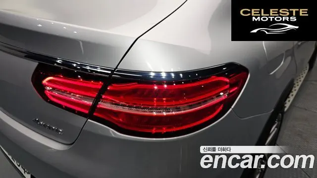 MERCEDES BENZ GLE-Classe W166 GLE350 d 4MATIC Coupé 2017 — photo 9 sur 31