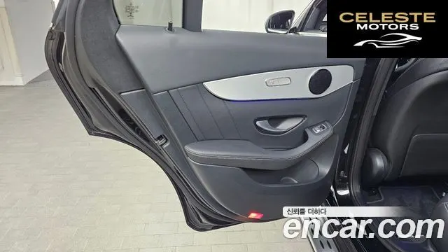 MERCEDES BENZ GLC-Classe X253 GLC300e 4MATIC Coupé 2020 — photo 15 sur 30