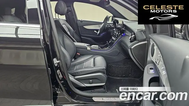 MERCEDES BENZ GLC-Classe X253 GLC300e 4MATIC Coupé 2020 — photo 17 sur 30