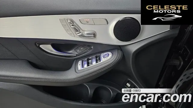 MERCEDES BENZ GLC-Classe X253 GLC300e 4MATIC Coupé 2020 — photo 29 sur 30