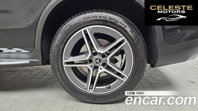 MERCEDES BENZ GLC-Classe X253 GLC300e 4MATIC Coupé 2020 — photo 7 sur 30