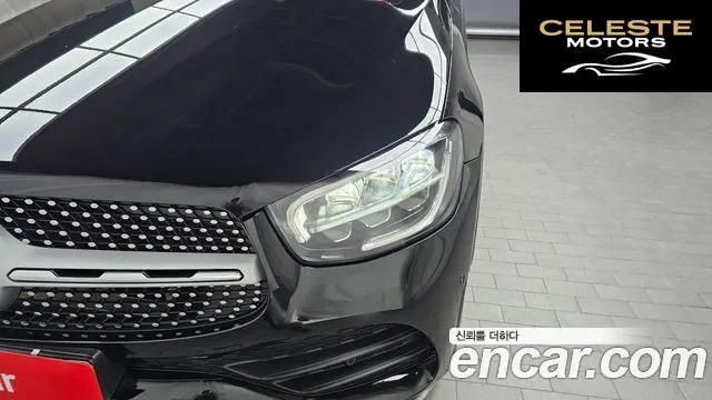 MERCEDES BENZ GLC-Classe X253 GLC300e 4MATIC Coupé 2020 — photo 8 sur 30