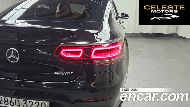 MERCEDES BENZ GLC-Classe X253 GLC300e 4MATIC Coupé 2020 — photo 9 sur 30