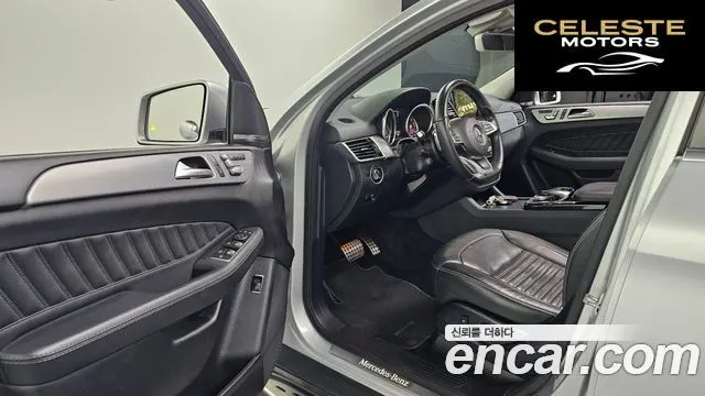 MERCEDES BENZ GLE-Classe W166 GLE350 d 4MATIC Coupé 2017 — photo 10 sur 20