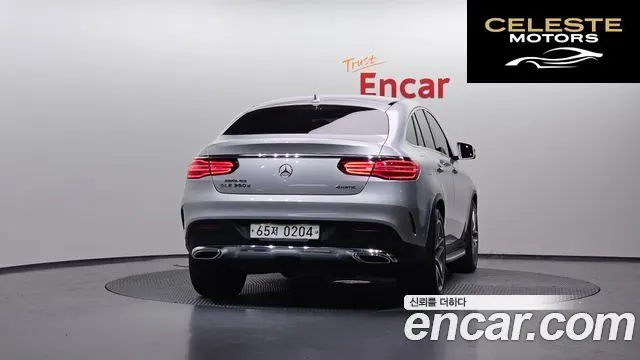 MERCEDES BENZ GLE-Classe W166 GLE350 d 4MATIC Coupé 2017 — photo 4 sur 20