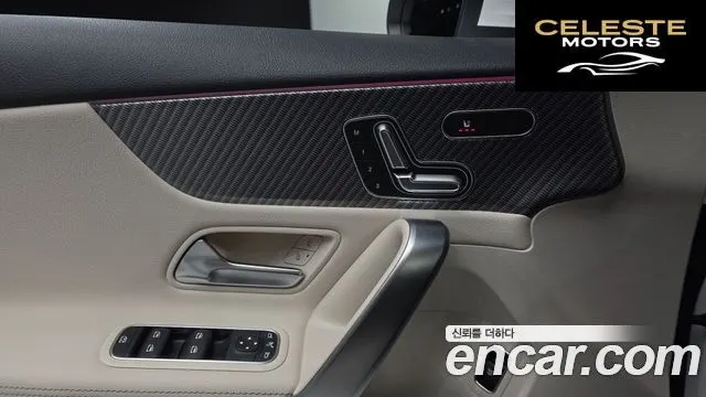 MERCEDES BENZ A-Classe W177 A220 Berline 2025 — photo 13 sur 36