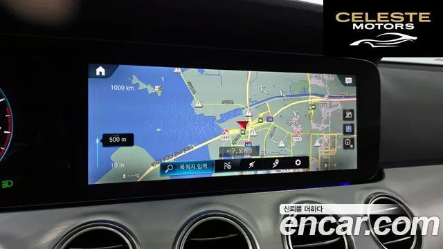 MERCEDES BENZ E-Classe W213 E250 Avantgarde 2021 — photo 16 sur 32