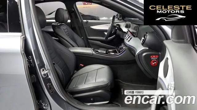 MERCEDES BENZ E-Classe W213 E250 Avantgarde 2021 — photo 17 sur 32