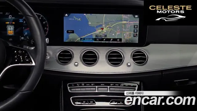 MERCEDES BENZ E-Classe W213 E250 Avantgarde 2021 — photo 20 sur 32