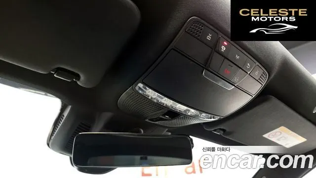 MERCEDES BENZ E-Classe W213 E250 Avantgarde 2021 — photo 28 sur 32