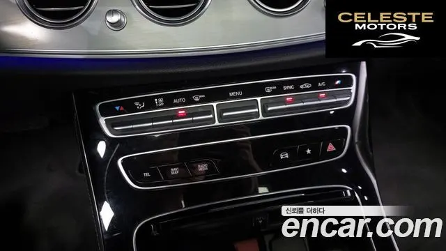 MERCEDES BENZ E-Classe W213 E250 Avantgarde 2021 — photo 31 sur 32
