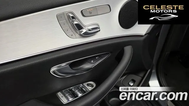 MERCEDES BENZ E-Classe W213 E250 Avantgarde 2021 — photo 32 sur 32