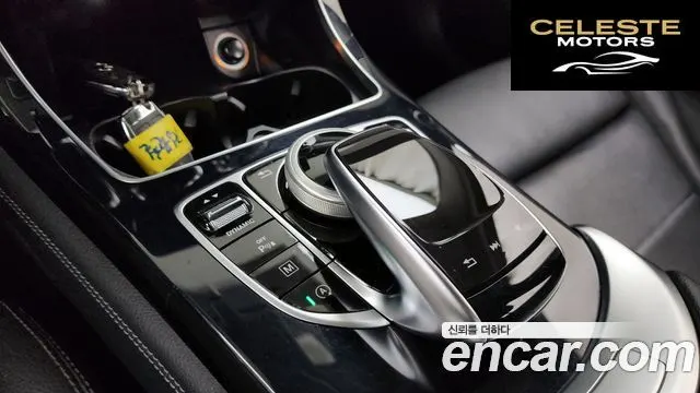 MERCEDES BENZ GLC-Classe X253 GLC220 d 4MATIC 2018 — photo 15 sur 30