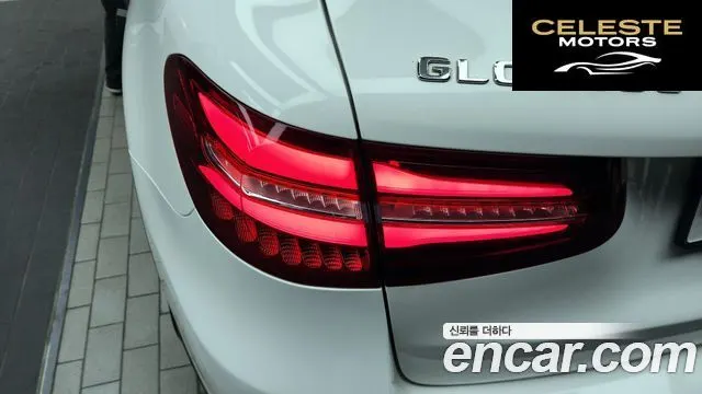 MERCEDES BENZ GLC-Classe X253 GLC220 d 4MATIC 2018 — photo 8 sur 30