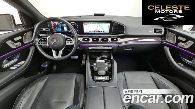 MERCEDES BENZ GLE-Classe W167 GLE400d 4MATIC Coupé 2023 — photo 10 sur 36
