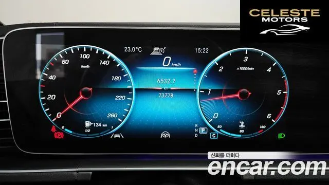 MERCEDES BENZ GLE-Classe W167 GLE400d 4MATIC Coupé 2023 — photo 11 sur 36