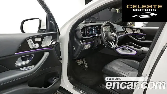 MERCEDES BENZ GLE-Classe W167 GLE400d 4MATIC Coupé 2023 — photo 13 sur 36