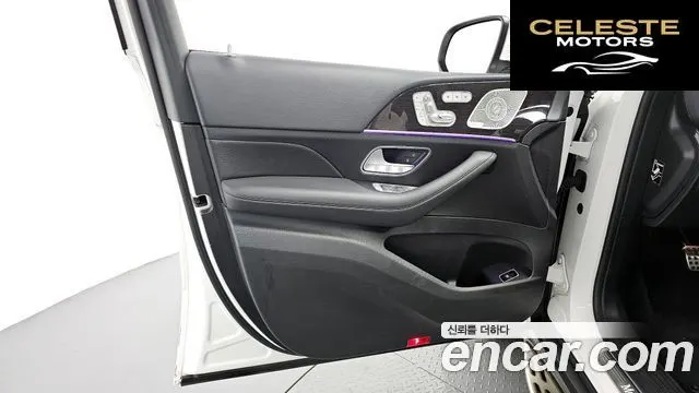 MERCEDES BENZ GLE-Classe W167 GLE400d 4MATIC Coupé 2023 — photo 14 sur 36