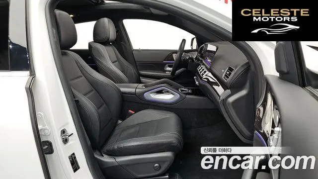 MERCEDES BENZ GLE-Classe W167 GLE400d 4MATIC Coupé 2023 — photo 16 sur 36