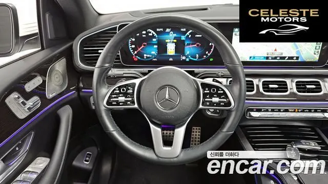 MERCEDES BENZ GLE-Classe W167 GLE400d 4MATIC Coupé 2023 — photo 19 sur 36