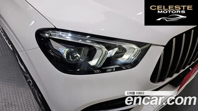 MERCEDES BENZ GLE-Classe W167 GLE400d 4MATIC Coupé 2023 — photo 8 sur 36