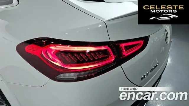 MERCEDES BENZ GLE-Classe W167 GLE400d 4MATIC Coupé 2023 — photo 9 sur 36
