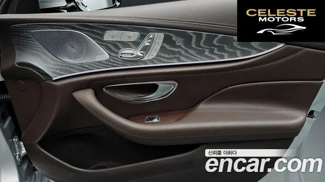 MERCEDES BENZ CLS-Classe C257 CLS400d 4MATIC 2019 — photo 15 sur 31
