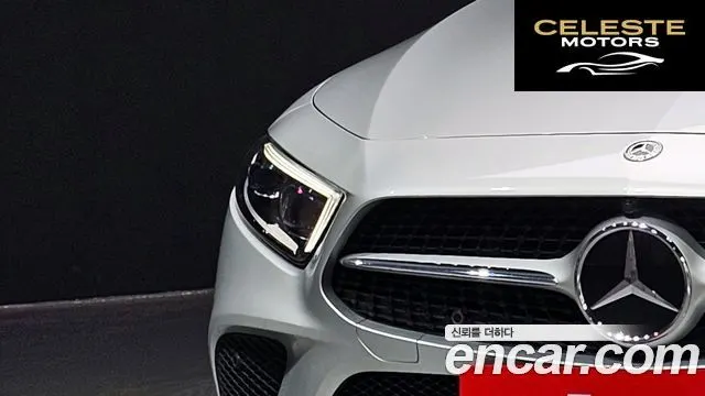 MERCEDES BENZ CLS-Classe C257 CLS400d 4MATIC 2019 — photo 8 sur 31