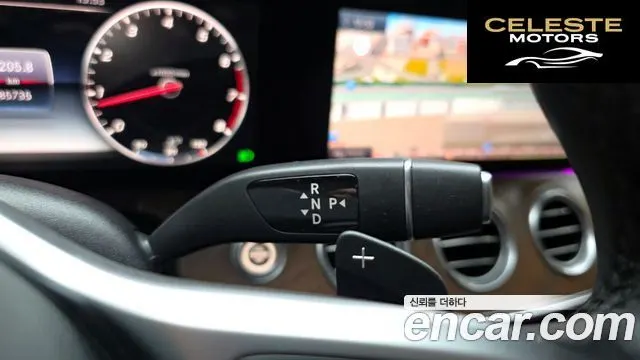 MERCEDES BENZ E-Classe W213 E300 4MATIC Exclusive 2019 — photo 12 sur 36