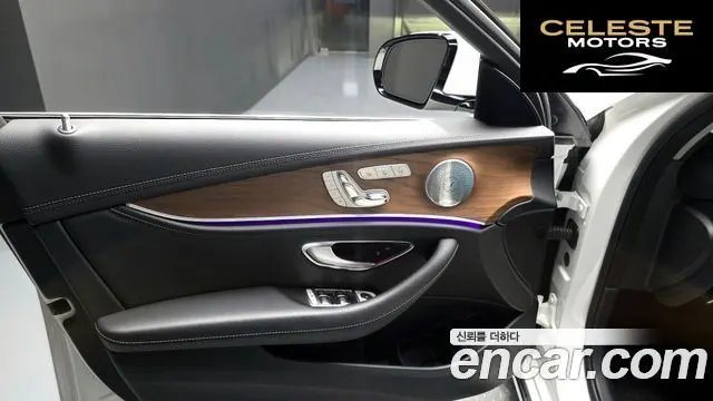 MERCEDES BENZ E-Classe W213 E300 4MATIC Exclusive 2019 — photo 14 sur 36