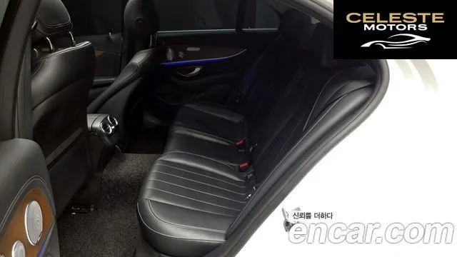 MERCEDES BENZ E-Classe W213 E300 4MATIC Exclusive 2019 — photo 18 sur 36
