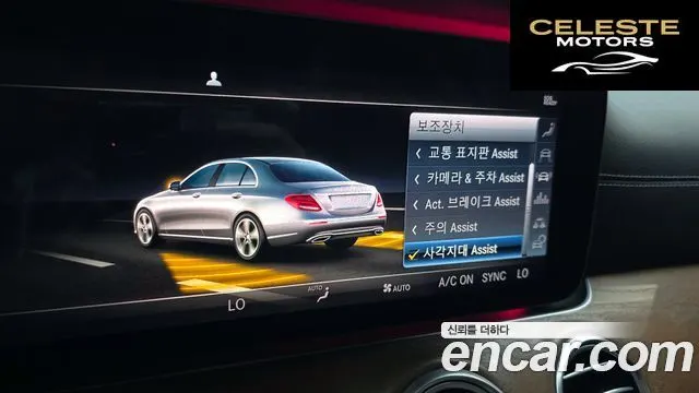 MERCEDES BENZ E-Classe W213 E300 4MATIC Exclusive 2019 — photo 24 sur 36