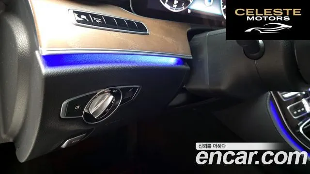 MERCEDES BENZ E-Classe W213 E300 4MATIC Exclusive 2019 — photo 27 sur 36