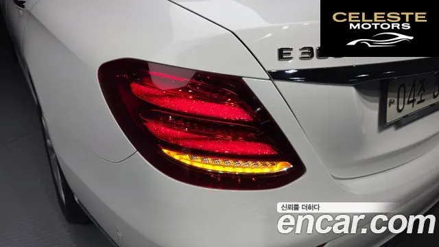 MERCEDES BENZ E-Classe W213 E300 4MATIC Exclusive 2019 — photo 9 sur 36