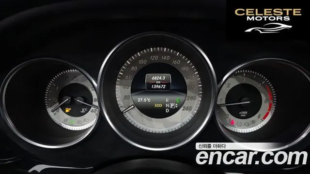 MERCEDES BENZ CLS-Classe W218 CLS250 d 4MATIC 2016 — photo 8 sur 20