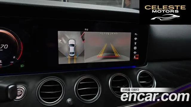MERCEDES BENZ E-Classe W213 E250 Avantgarde 2022 — photo 15 sur 26