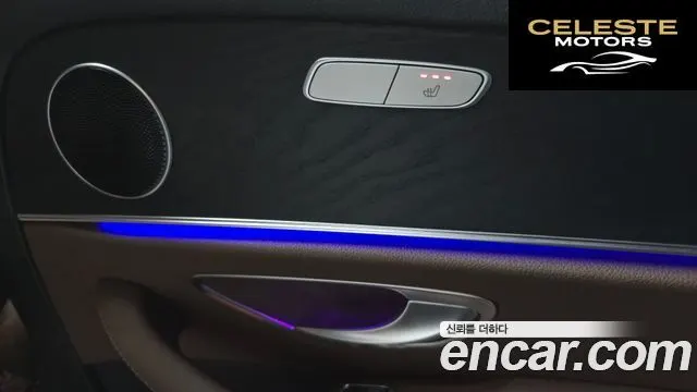 MERCEDES BENZ E-Classe W213 E250 Avantgarde 2022 — photo 18 sur 26