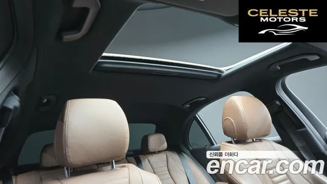 MERCEDES BENZ E-Classe W213 E250 Avantgarde 2022 — photo 19 sur 26