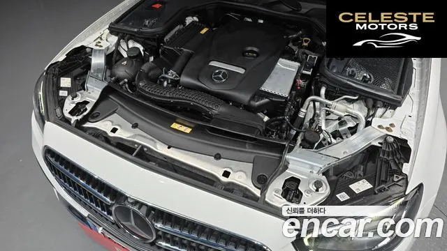 MERCEDES BENZ E-Classe W213 E250 Avantgarde 2022 — photo 6 sur 26