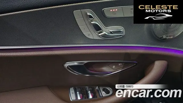 MERCEDES BENZ E-Classe W213 E300 Avantgarde 2019 — photo 29 sur 30