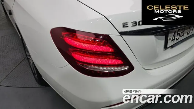 MERCEDES BENZ E-Classe W213 E300 Avantgarde 2019 — photo 9 sur 30