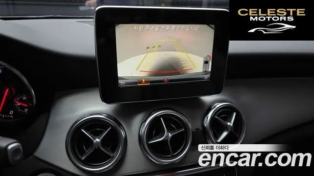 MERCEDES BENZ GLA-Classe X156 GLA220 Premium 2019 — photo 21 sur 33