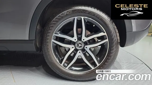 MERCEDES BENZ GLA-Classe X156 GLA220 Premium 2019 — photo 7 sur 33